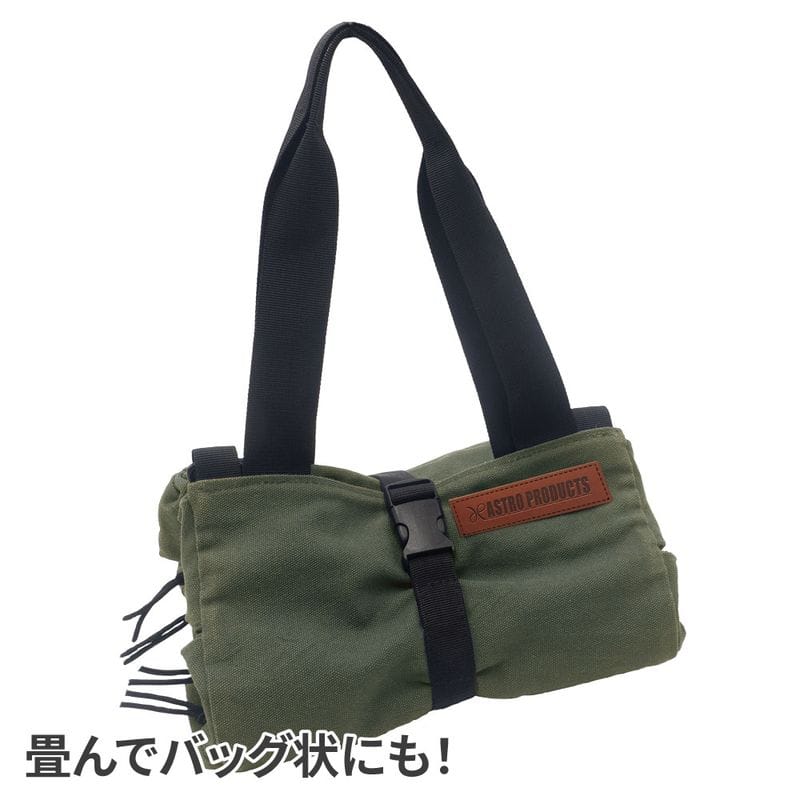 ワールドツール アストロプロダクツ AP ロールアップバッグ 6ポケット オリーブドラブ 2003000010596(ご注文単位1個)【直送品】