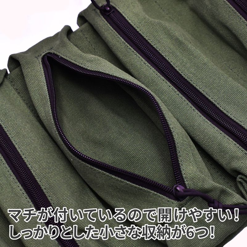ワールドツール アストロプロダクツ AP ロールアップバッグ 6ポケット オリーブドラブ 2003000010596(ご注文単位1個)【直送品】
