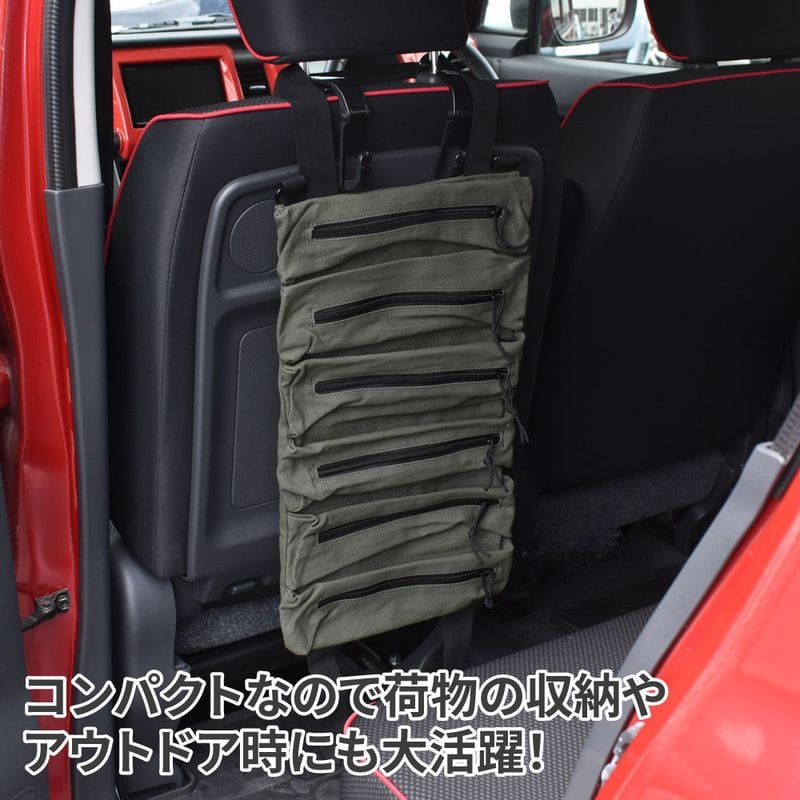 ワールドツール アストロプロダクツ AP ロールアップバッグ 6ポケット オリーブドラブ 2003000010596(ご注文単位1個)【直送品】