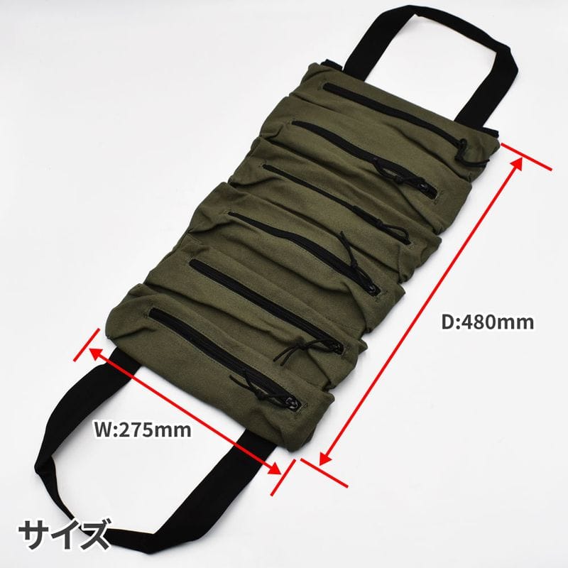 ワールドツール アストロプロダクツ AP ロールアップバッグ 6ポケット オリーブドラブ 2003000010596(ご注文単位1個)【直送品】