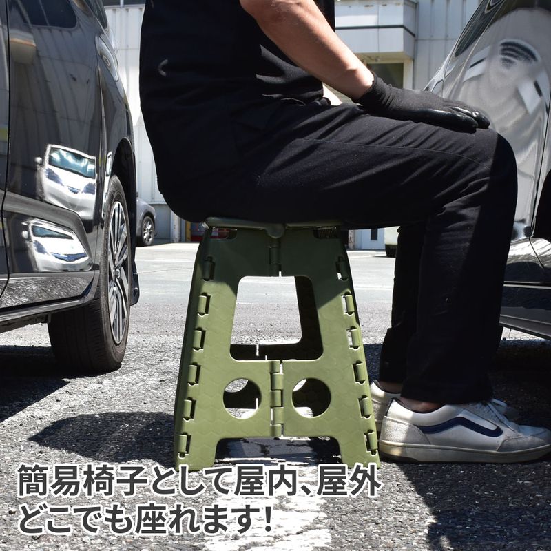 ワールドツール アストロプロダクツ AP フォールディングスツール オリーブドラブ 2003000010602(ご注文単位1個)【直送品】