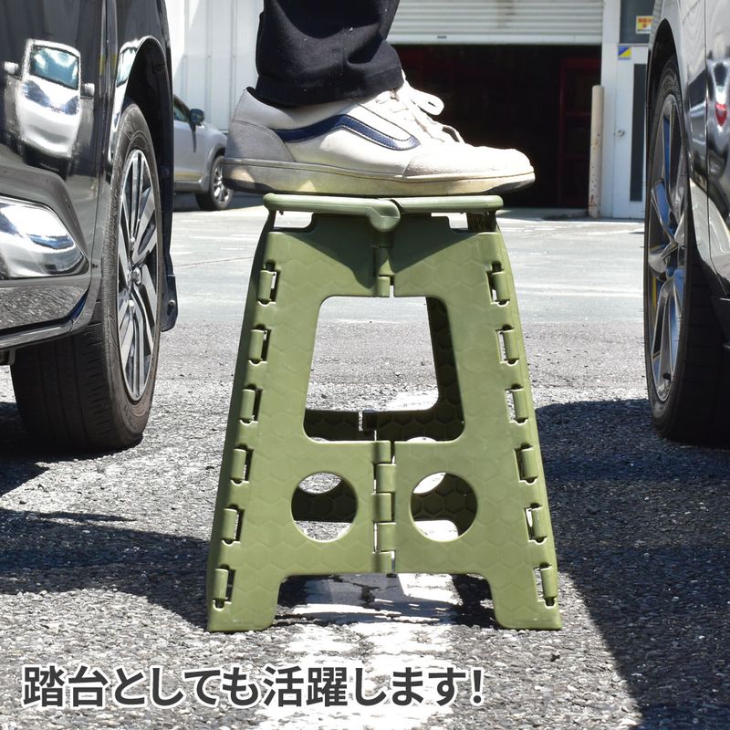 ワールドツール アストロプロダクツ AP フォールディングスツール オリーブドラブ 2003000010602(ご注文単位1個)【直送品】