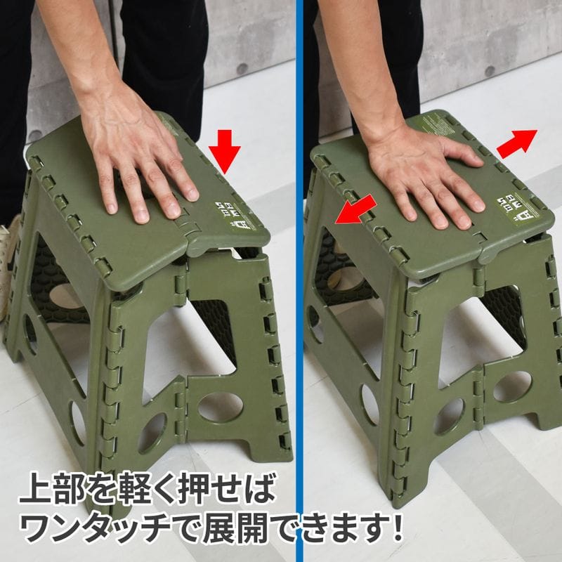 ワールドツール アストロプロダクツ AP フォールディングスツール オリーブドラブ 2003000010602(ご注文単位1個)【直送品】