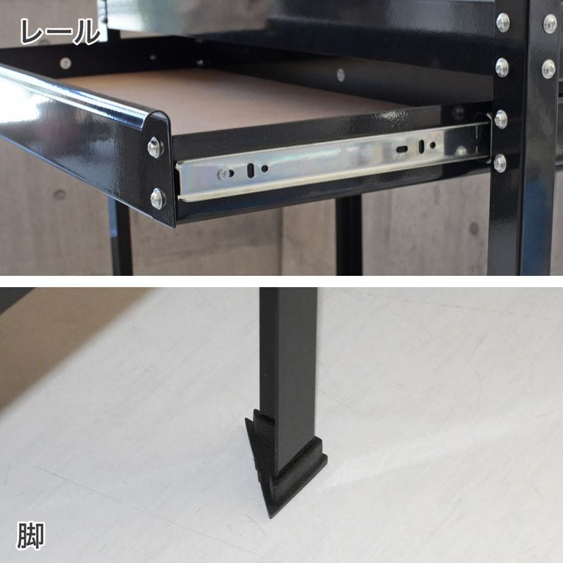 ワールドツール アストロプロダクツ AP ライトワークベンチ 1200mm ブラック 2003000010619（ご注文単位1個）【直送品】