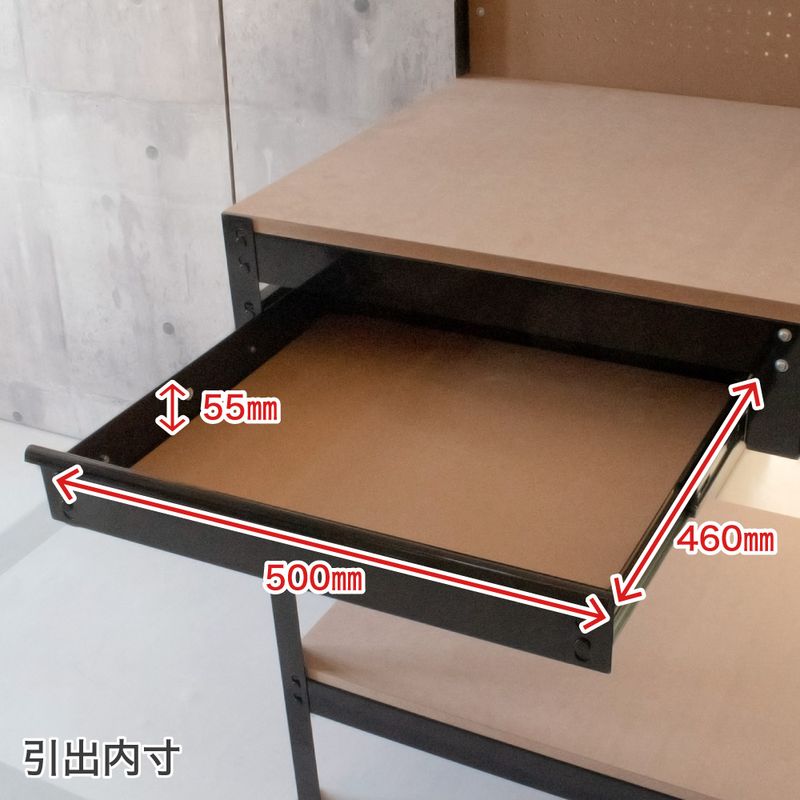 ワールドツール アストロプロダクツ AP ライトワークベンチ 1200mm ブラック 2003000010619（ご注文単位1個）【直送品】