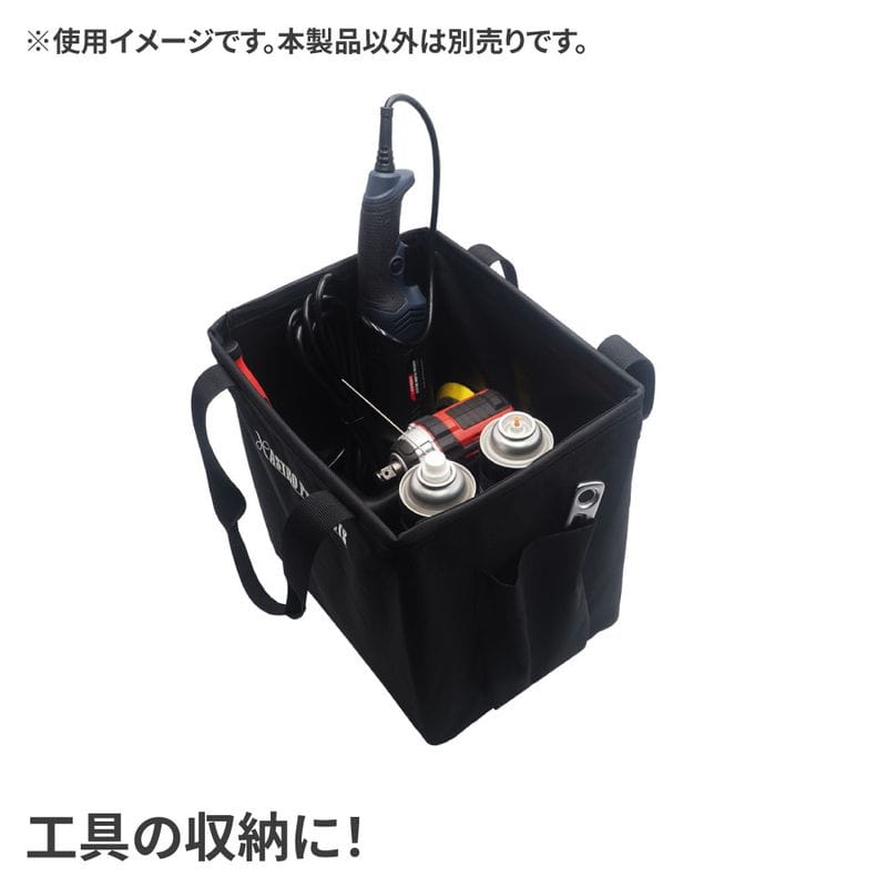 ワールドツール アストロプロダクツ AP 折畳ツールバッグ ブラック 2003000010695(ご注文単位1個)【直送品】