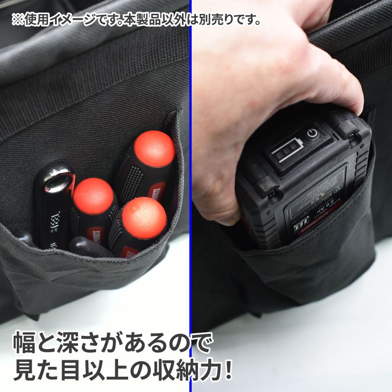 ワールドツール アストロプロダクツ AP 折畳ツールバッグ ブラック 2003000010695(ご注文単位1個)【直送品】