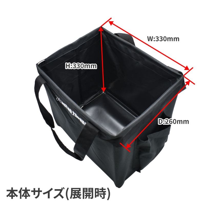 ワールドツール アストロプロダクツ AP 折畳ツールバッグ ブラック 2003000010695(ご注文単位1個)【直送品】