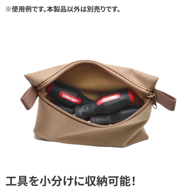 ワールドツール アストロプロダクツ AP ツールポーチ M デザートタン TP078 2003000010787(ご注文単位1個)【直送品】