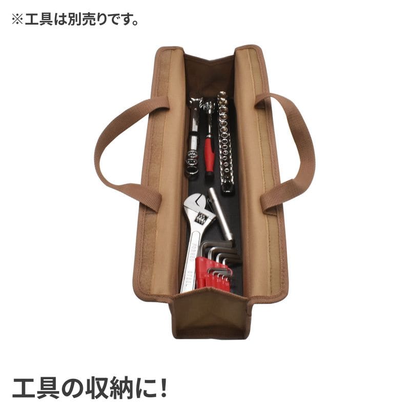 ワールドツール アストロプロダクツ AP 2WAY ツールバッグ L デザートタン TB084 2003000010848(ご注文単位1個)【直送品】