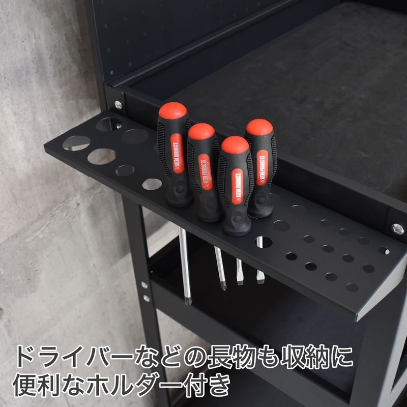 ワールドツール アストロプロダクツ AP ツールワゴン 3段 引出&パネル付 ブラック TW098 2003000010985(ご注文単位1個)【直送品】