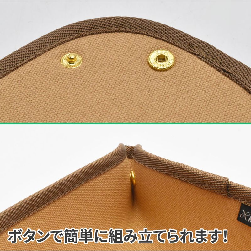 ワールドツール アストロプロダクツ AP ファブリックトレー M 2003000011036(ご注文単位1個)【直送品】