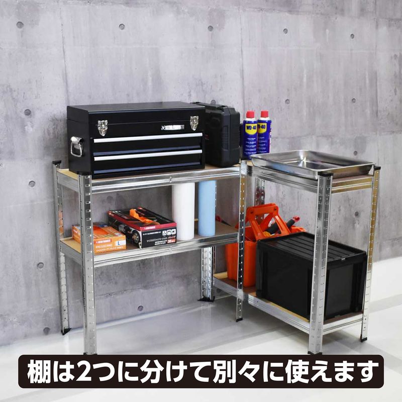 ワールドツール アストロプロダクツ AP スチールラック 750mm 4段 2003000011050(ご注文単位1個)【直送品】