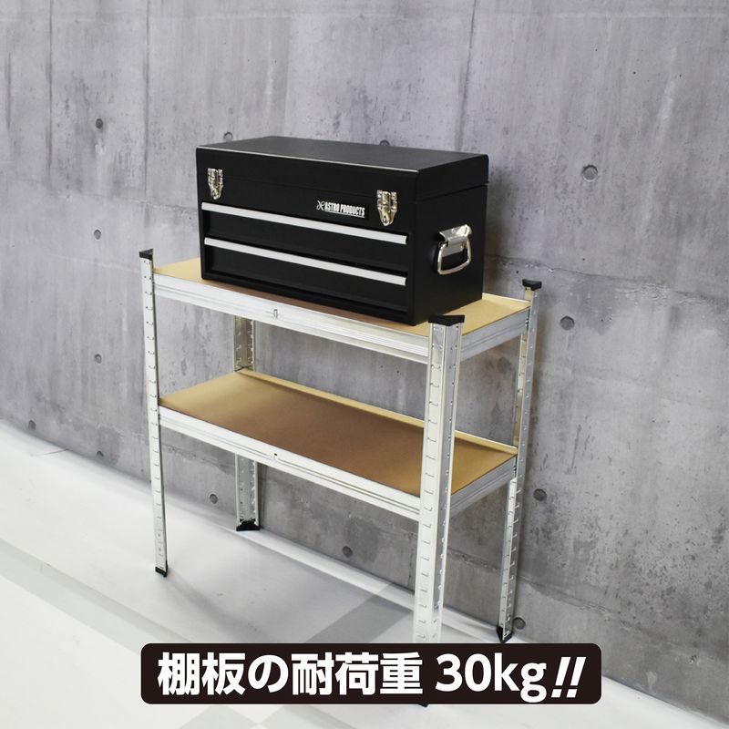 ワールドツール アストロプロダクツ AP スチールラック 750mm 4段 2003000011050(ご注文単位1個)【直送品】