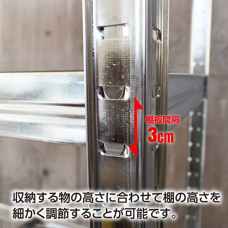 ワールドツール アストロプロダクツ AP スチールラック 750mm 4段 2003000011050(ご注文単位1個)【直送品】