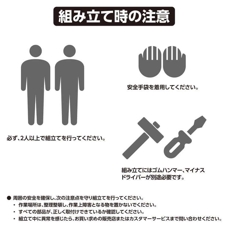 ワールドツール アストロプロダクツ AP スチールラック 750mm 4段 2003000011050(ご注文単位1個)【直送品】