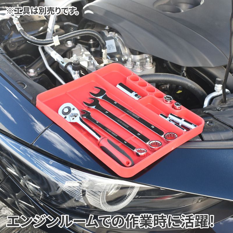 ワールドツール アストロプロダクツ AP シリコーントレーセット (2個組) 2003000011142(ご注文単位1パック)【直送品】