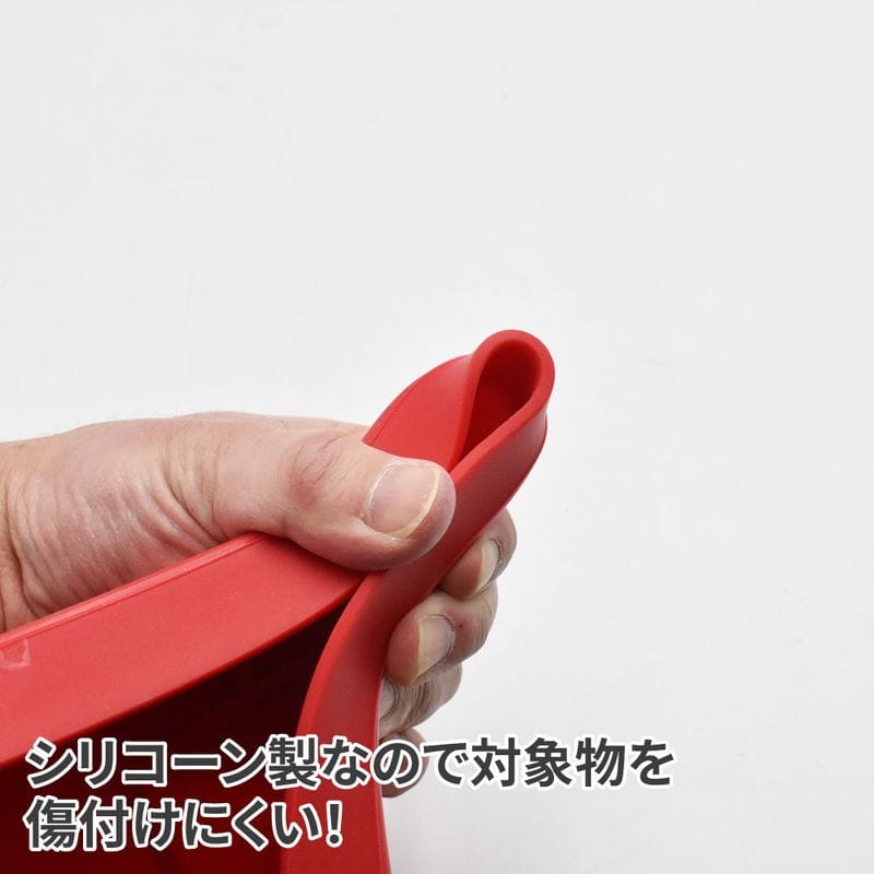 ワールドツール アストロプロダクツ AP シリコーントレーセット (2個組) 2003000011142(ご注文単位1パック)【直送品】