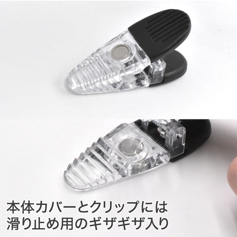 ワールドツール アストロプロダクツ AP マグネットクリップ クリア 2003000011227(ご注文単位1パック)【直送品】