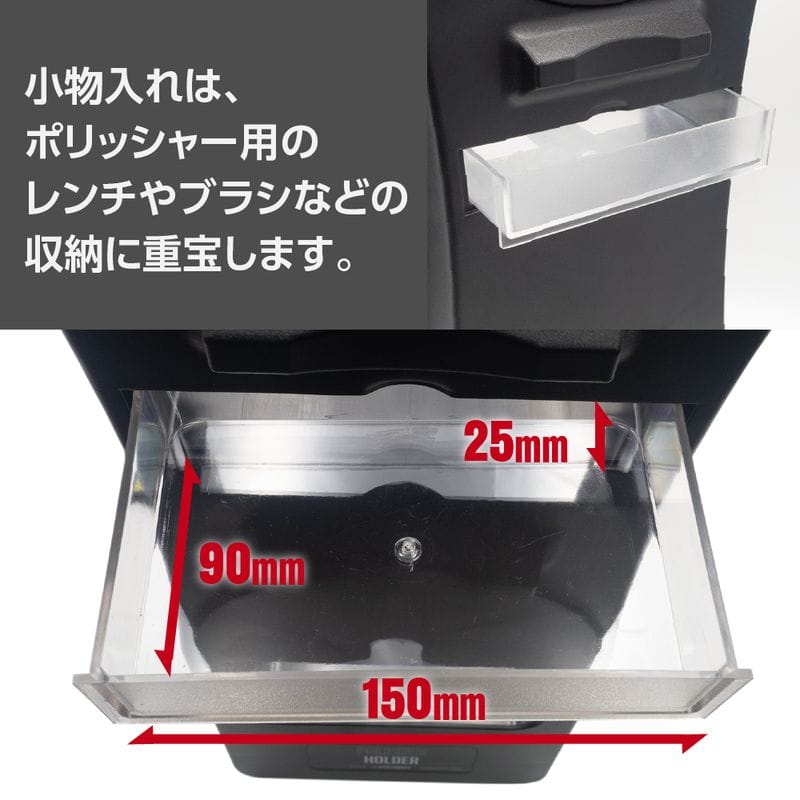 ワールドツール アストロプロダクツ AP ポリッシャーホルダー 2003000011388(ご注文単位1パック)【直送品】