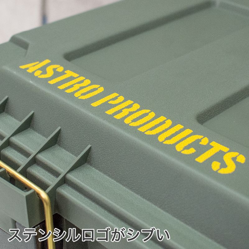 ワールドツール アストロプロダクツ AP プラスチックボックス 12L オリーブドラブ PB152 2003000011524（ご注文単位1パック）【直送品】