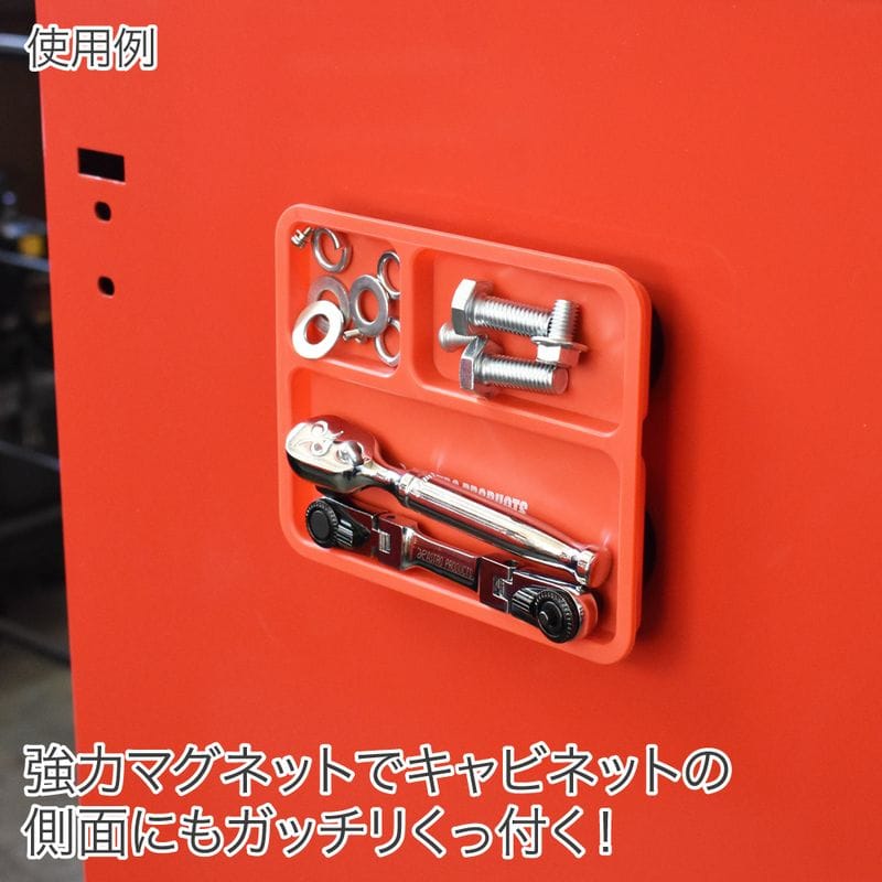 ワールドツール アストロプロダクツ AP プラスチックマグネットトレーレッド MT160 2003000011609(ご注文単位1パック)【直送品】