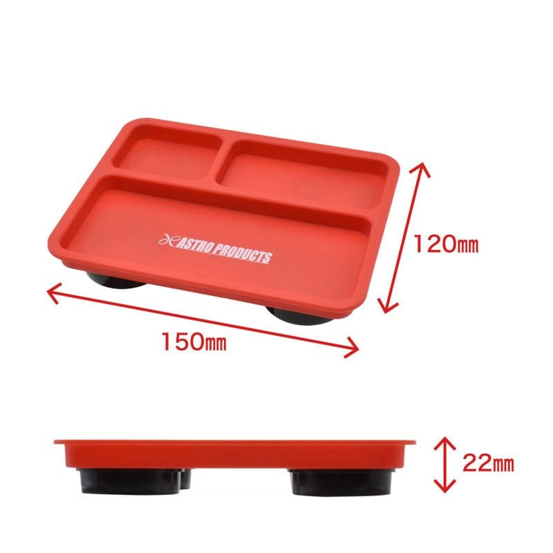 ワールドツール アストロプロダクツ AP プラスチックマグネットトレーレッド MT160 2003000011609(ご注文単位1パック)【直送品】