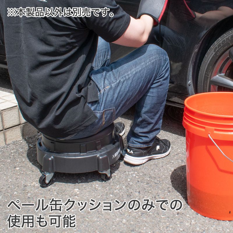 ワールドツール アストロプロダクツ AP バケットドリー 2003000011678（ご注文単位1パック）【直送品】