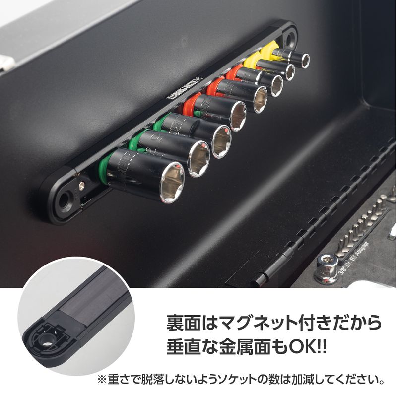 ワールドツール アストロプロダクツ AP アルミレール 410 マグネット付 2003000011722(ご注文単位1パック)【直送品】