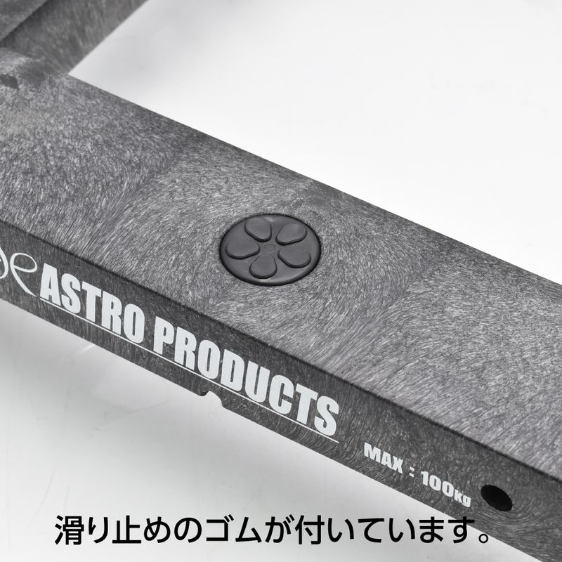 ワールドツール アストロプロダクツ AP プラ台車 2003000011890(ご注文単位1個)【直送品】