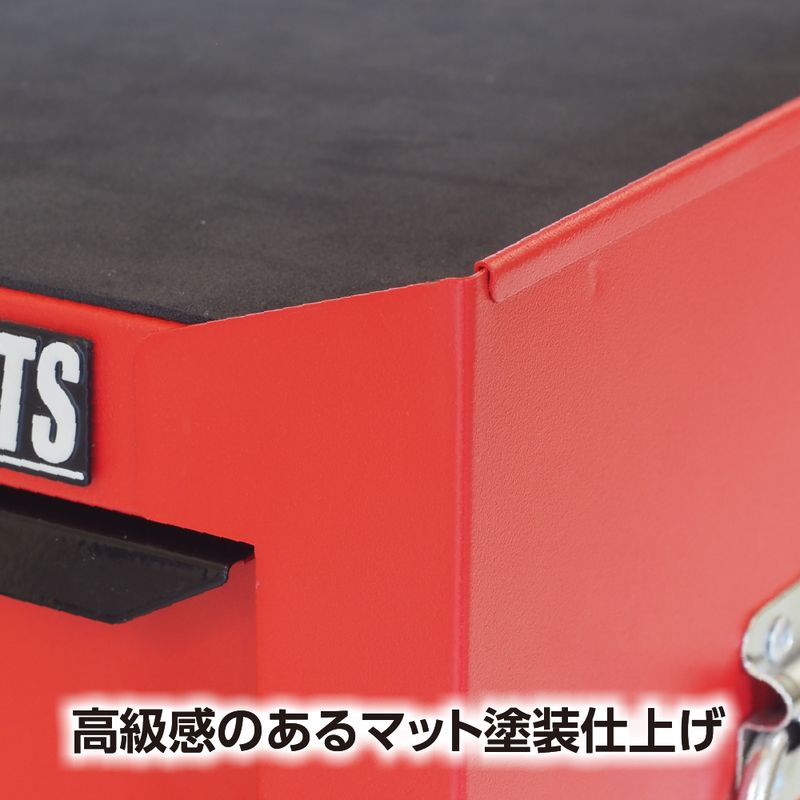 ワールドツール アストロプロダクツ AP ミドルチェスト マットブラック MC197 2003000011975(ご注文単位1個)【直送品】