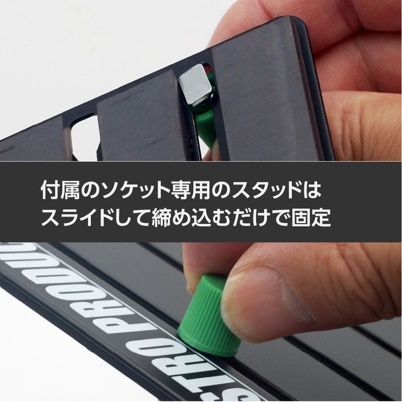 ワールドツール アストロプロダクツ AP マグネットツールパネル MP206 2003000012064（ご注文単位1個）【直送品】