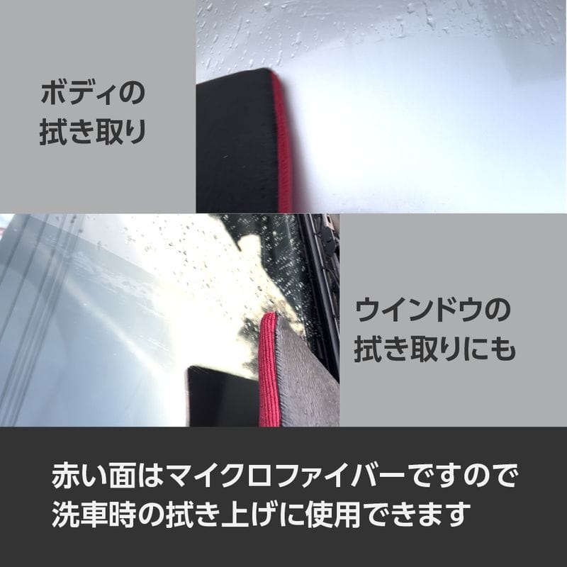 ワールドツール アストロプロダクツ AP 鉄粉除去ミット 2003000012088(ご注文単位1個)【直送品】