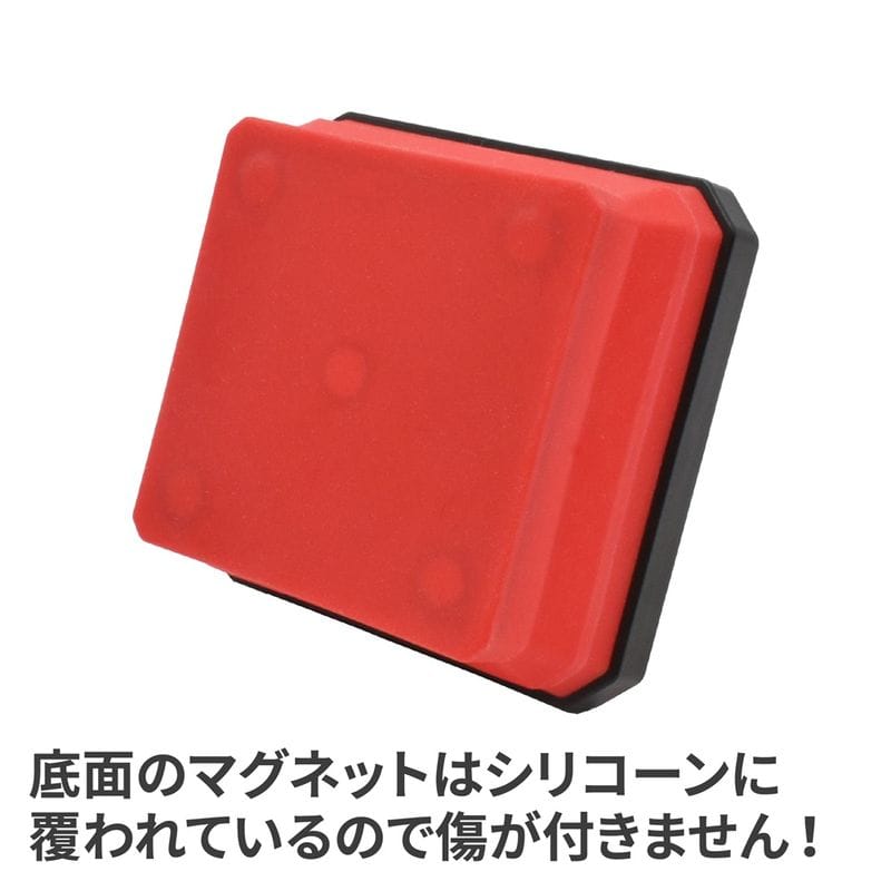 ワールドツール アストロプロダクツ AP シリコーン折畳マグネットトレー ブラック 2003000012125(ご注文単位1個)【直送品】