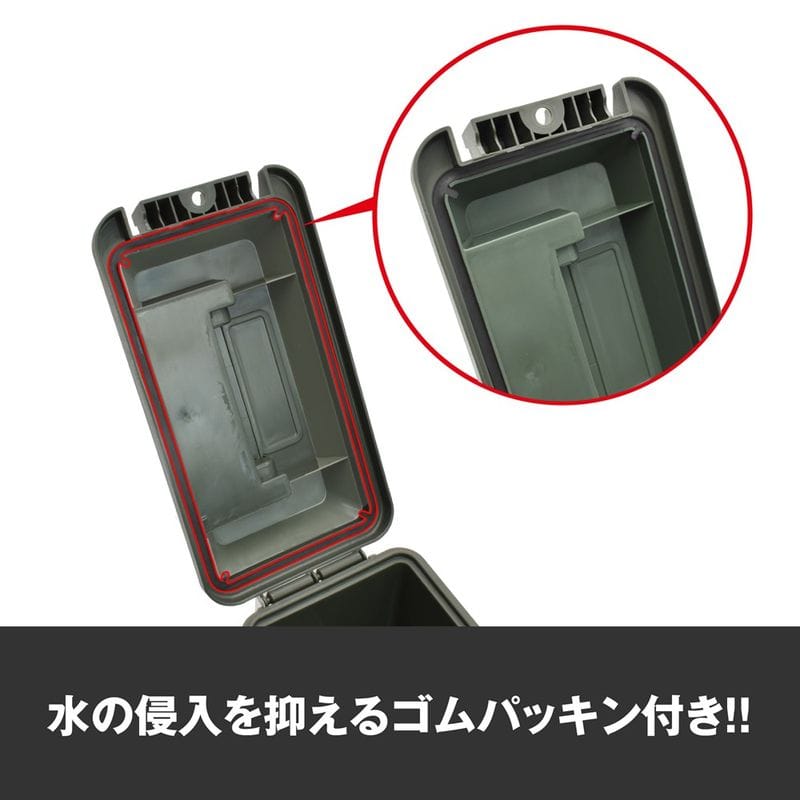 ワールドツール アストロプロダクツ AP プラスチックボックス 1.9L ブラック PB216 2003000012163（ご注文単位1個）【直送品】