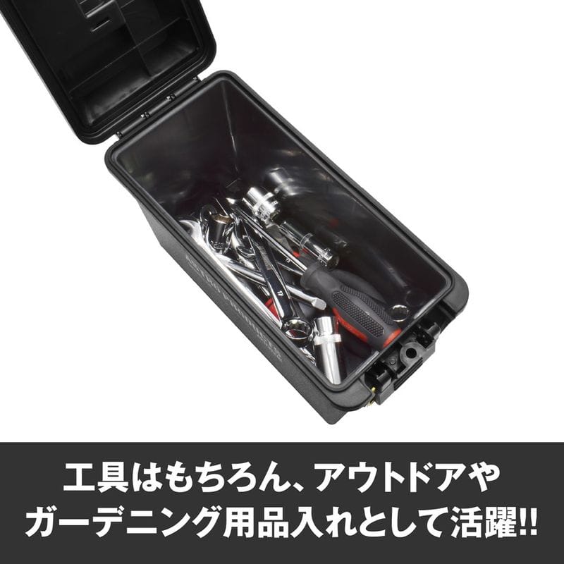 ワールドツール アストロプロダクツ AP プラスチックボックス 3.6L ブラック PB218 2003000012187(ご注文単位1個)【直送品】