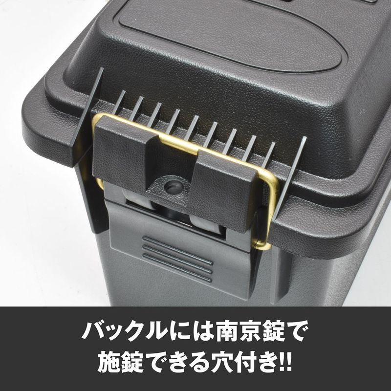 ワールドツール アストロプロダクツ AP プラスチックボックス 3.6L ブラック PB218 2003000012187(ご注文単位1個)【直送品】