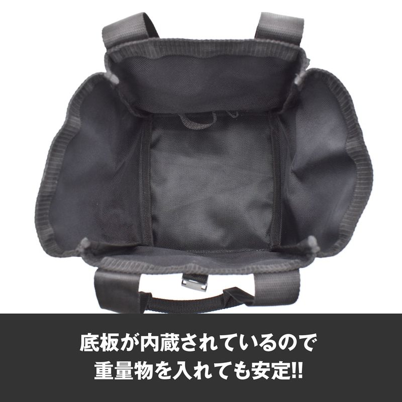 ワールドツール アストロプロダクツ AP ヘビーデューティーツールバッグ HTB223 2003000012231(ご注文単位1個)【直送品】