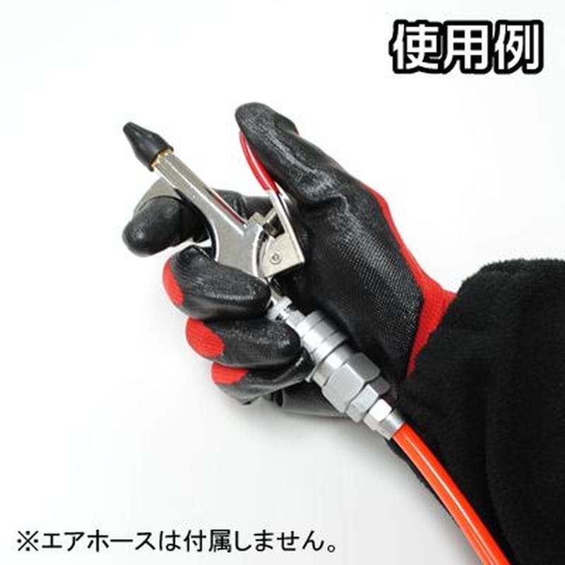 ワールドツール アストロプロダクツ AP エアブローガン ラバーチップ 2004000000020(ご注文単位1個)【直送品】