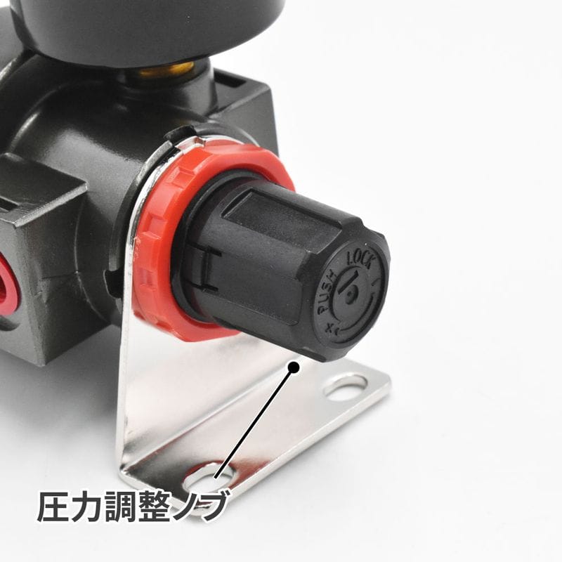 ワールドツール アストロプロダクツ AP フィルターレギュレーター FR124 2004000001249(ご注文単位1個)【直送品】