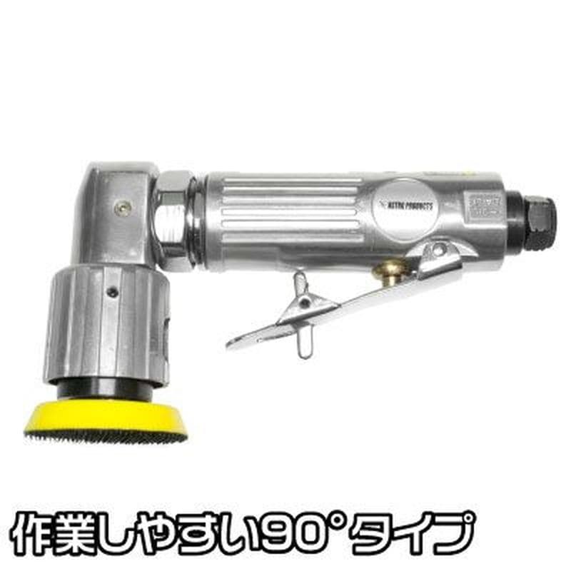 ワールドツール アストロプロダクツ AP エアダブルアクションサンダー ミニ 2004000007135(ご注文単位1パック)【直送品】