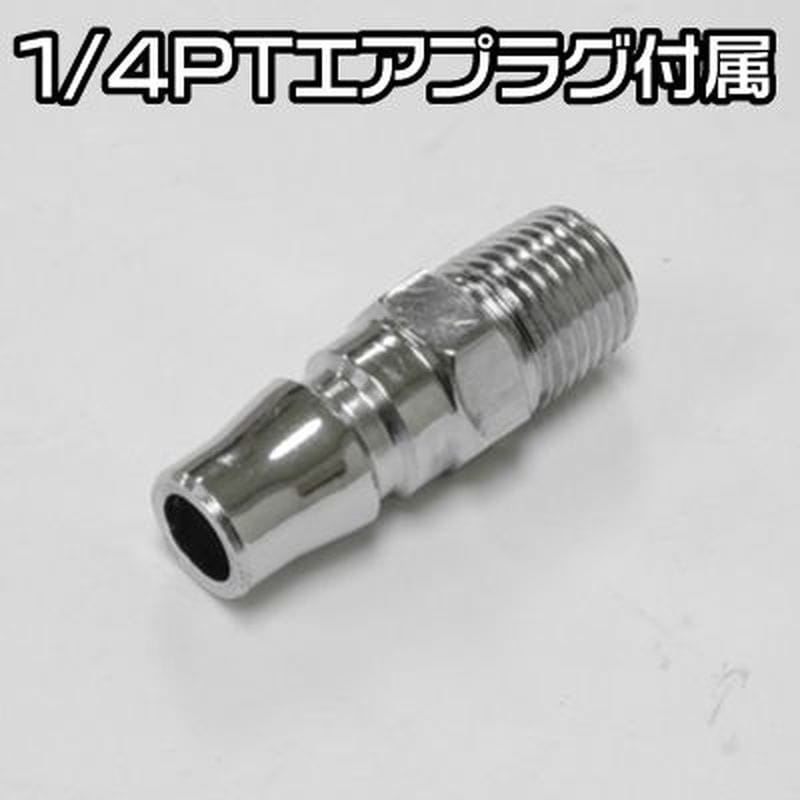 ワールドツール アストロプロダクツ AP エアダブルアクションサンダー ミニ 2004000007135(ご注文単位1パック)【直送品】