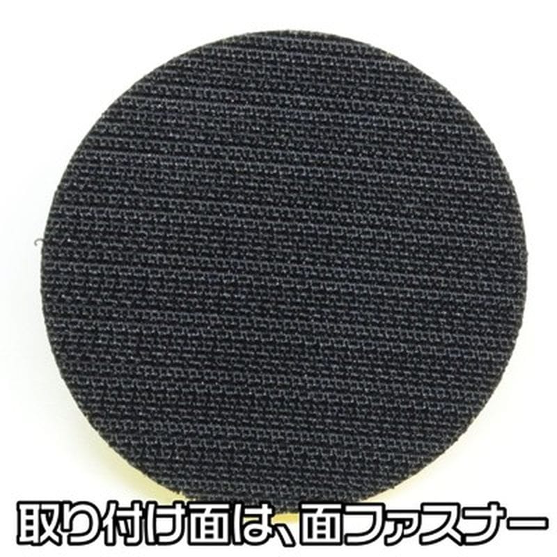 ワールドツール アストロプロダクツ AP エアダブルアクションサンダー ミニ 2004000007135(ご注文単位1パック)【直送品】