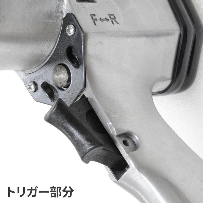 ワールドツール アストロプロダクツ AP 1/2DRエアインパクトレンチ シングルハンマー 2004000007753(ご注文単位1パック)【直送品】