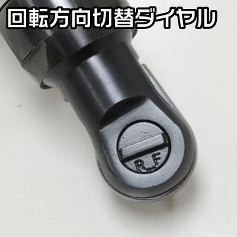 ワールドツール アストロプロダクツ AP 3/8DR スタビーエアラチェット 2004000008156(ご注文単位1パック)【直送品】
