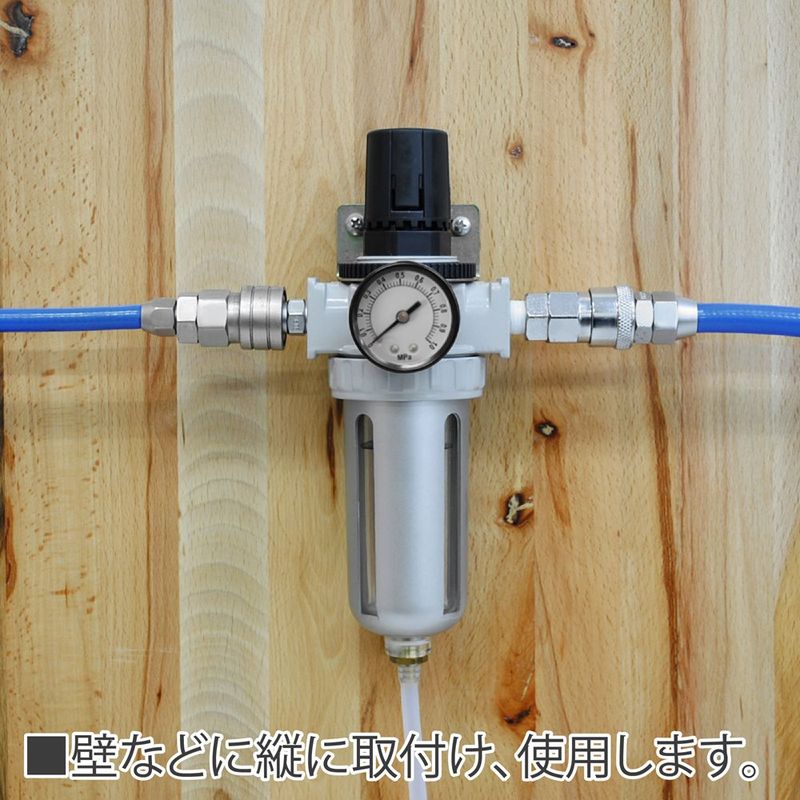 ワールドツール アストロプロダクツ AP フィルターレギュレーター FR822 2004000008224(ご注文単位1パック)【直送品】