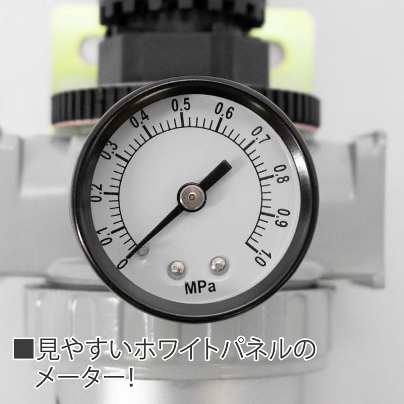 ワールドツール アストロプロダクツ AP フィルターレギュレーター FR822 2004000008224(ご注文単位1パック)【直送品】