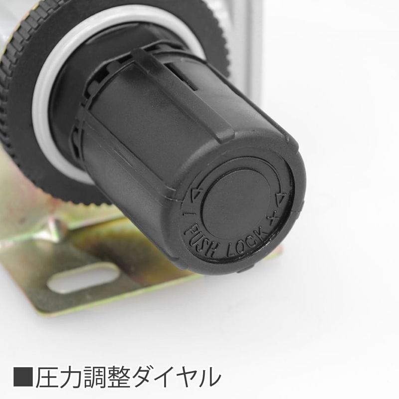 ワールドツール アストロプロダクツ AP フィルターレギュレーター FR822 2004000008224(ご注文単位1パック)【直送品】