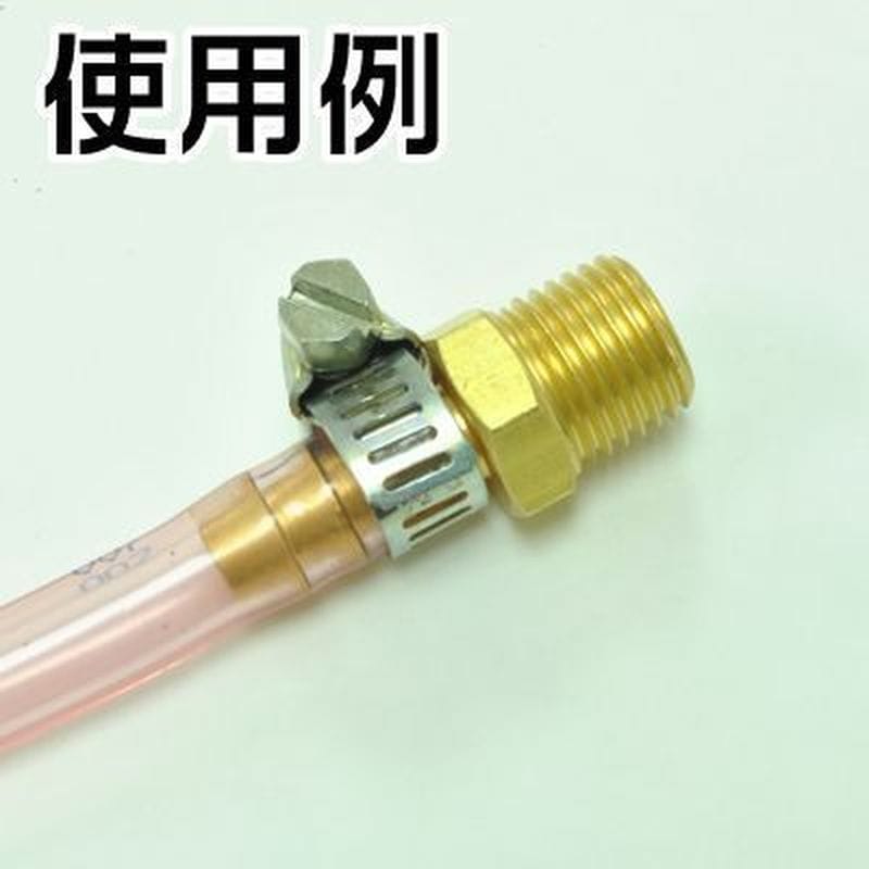 ワールドツール アストロプロダクツ AP R1/4 ホースニップル φ8mm 2004000008545(ご注文単位1パック)【直送品】