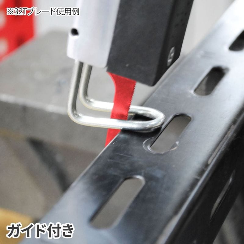 ワールドツール アストロプロダクツ AP エアソー AS882 2004000008828(ご注文単位1パック)【直送品】